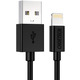 Кабель USB AM-Lightning M, 1.2м, MFi 2.4A, черный Choetech