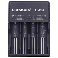 Зарядное устройство для LiitoKala Lii-PL4 battery charger