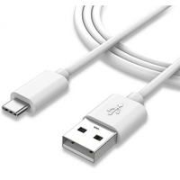 Кабель USB AM-Type-CM, 2.0м, белый