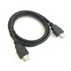 Кабель HDMI M-M,1.5 м, V1.4, Kingda