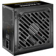 БЖ 650W Xilence XP650R12 Gaming Gold Series, 120mm, Retail Box