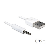 Кабель аудіо USB для iPod Shuffle Jack 3.5mm M 4 pin -> USB AM, 0,15 м. білий