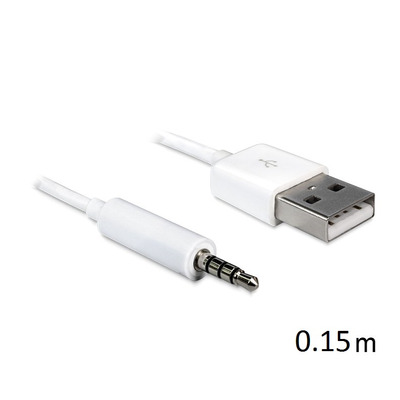 Кабель аудіо USB для iPod Shuffle Jack 3.5mm M 4 pin -> USB AM, 0,15 м. білий