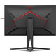 Монітор TFT 31,5" AOC AGON AG325QZN/EU, QHD, VA, 240Hz, 0,5 ms, 2хHDMI, 2хDP, USB-hub, HAS, Pivot, чорн з че