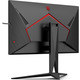 Монітор TFT 31,5" AOC AGON AG325QZN/EU, QHD, VA, 240Hz, 0,5 ms, 2хHDMI, 2хDP, USB-hub, HAS, Pivot, чорн з че