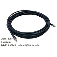 Antenna cable 2E for Alientech antennas, QMA male – QMA female, RG-223, 8 m