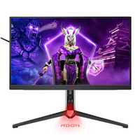 Монітор TFT 27" AOC AGON AG274QXM, QHD, IPS, MiniLED, 170Гц, 0,5 мс, 2хHDMI, DP, USB-C, USB-hub, HAS, колонк