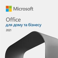 Экземпляр ПО Microsoft Office Home and Business 2021, ESD