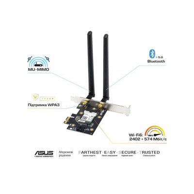 WiFi-адаптер ASUS PCE-AX3000 AX3000, PCI-Express x1, BT5.0