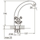 Змішувач PL 1/2 "для кухні гусак короткий вухо на гайці AQUATICA PL-4B355C (9777100)