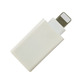 Переходник OTG USB 2.0 AF - Lightning Apple, белый, RTL