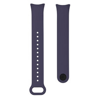 Ремешок для Xiaomi Mi Band 8 Silicone Dark Blue