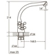 Смеситель PL 1/2" для кухни Г-гусь на гайке AQUATICA PL-4B255C (9777120)