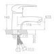 Смеситель s43 Ø40 для раковины на шпильке TAU SM-2A144C (9843000)