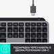 Клавіатура бездротова Logitech MX Keys Wireless for Mac Ukr Space Gray (920-009558)