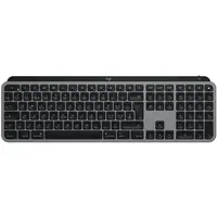 Клавиатура LOGITECH MX Keys для Mac Advanced - SPACE GREY (920-009558)