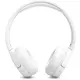 Гарнитура JBL TUNE 670NC White (JBLT670NCWHT)