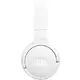 Гарнитура JBL TUNE 670NC White (JBLT670NCWHT)