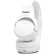 Гарнитура JBL TUNE 670NC White (JBLT670NCWHT)