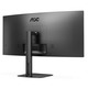 Монітор TFT 34" AOC CU34V5C/BK, WQHD, VA, 100Гц, 1 мс, вигнутий, HDMI, DP, USB-C, USB-hub, колонки, чорний