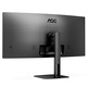 Монітор TFT 34" AOC CU34V5C/BK, WQHD, VA, 100Гц, 1 мс, вигнутий, HDMI, DP, USB-C, USB-hub, колонки, чорний