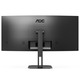 Монітор TFT 34" AOC CU34V5C/BK, WQHD, VA, 100Гц, 1 мс, вигнутий, HDMI, DP, USB-C, USB-hub, колонки, чорний