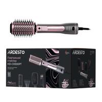 Фен-щітка Ardesto  Brush Pink Touch, 1200Вт, 2 темп. режими, LED-дісплей, функція іонізації , 4 насадки, сірий+ рожевий