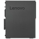 Персональный компьютер Lenovo ThinkCentre M720s SFF (10SUS9T700); Intel Core i5-8400 (2.8 - 4.0 ГГц) / RAM 16 ГБ / SSD 256 ГБ / INTEL UHD Graphics 630 / DVD-RW / LAN / DOS / черный / клавиатура + мышь