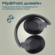 Bluetooth-гарнитура Promate Concord Black