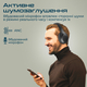 Bluetooth-гарнитура Promate Concord Black