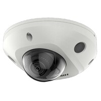 IP-камера Hikvision DS-2CD2543G2-IS (4 мм)