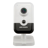 IP-камера Hikvision DS-2CD2443G2-I (4 мм)