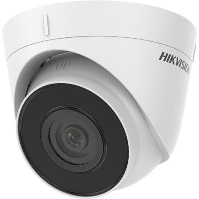 IP-камера Hikvision DS-2CD1321-I(F) (2.8 мм)