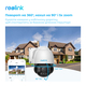 IP камера Reolink RLC-823A