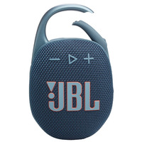 Акустична система JBL Clip 5 Blue (JBLCLIP5BLU)