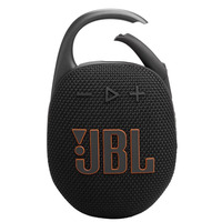 Акустична система JBL Clip 5 Black (JBLCLIP5BLK)