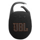 Акустическая система JBL Clip 5 Black (JBLCLIP5BLK)