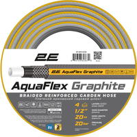 Шланг садовый 2Е AquaFlex Graphite 1/2" 20м 4 слоя 20бар -10+50°C