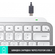 Клавіатура бездротова Logitech MX Keys Mini For Business Pale Gray (920-010609)