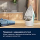 Утюг Electrolux E5SI2-2AM