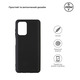 Чехол-накладка Armorstandart Matte Slim Fit для ZTE Blade A72 Black (ARM63131)