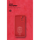 Чехол-накладка Armorstandart Icon для Xiaomi Redmi 10/10 2022 Camera cover Red (ARM62761)