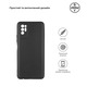 Чехол-накладка Armorstandart Matte Slim Fit для Tecno Pova 2 (LE7) Camera cover Black (ARM65637)