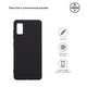 Чехол-накладка Armorstandart Matte Slim Fit для Samsung Galaxy A41 SM-A415 Black (ARM56504)