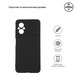 Чехол-накладка Armorstandart Matte Slim Fit для Xiaomi Poco M5 Camera cover Black (ARM62996)