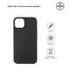 Чехол-накладка Armorstandart Matte Slim Fit для Apple iPhone 14 Black (ARM65612)