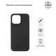 Чехол-накладка Armorstandart Matte Slim Fit для Apple iPhone 14 Pro Max Black (ARM65615)