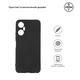 Чехол-накладка Armorstandart Matte Slim Fit для Infinix Hot 20 5G (X666B) Camera cover Black (ARM66405)