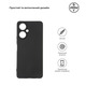 Чехол-накладка Armorstandart Matte Slim Fit для Tecno Camon 19 Pro 5G Camera cover Black (ARM66407)