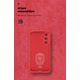 Чехол-накладка Armorstandart Icon для Samsung Galaxy A54 5G SM-A546 Camera cover Red (ARM66176)